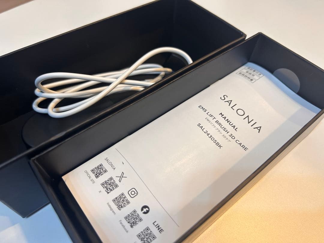 SALONIA EMSリフトブラシ 3Dケア
