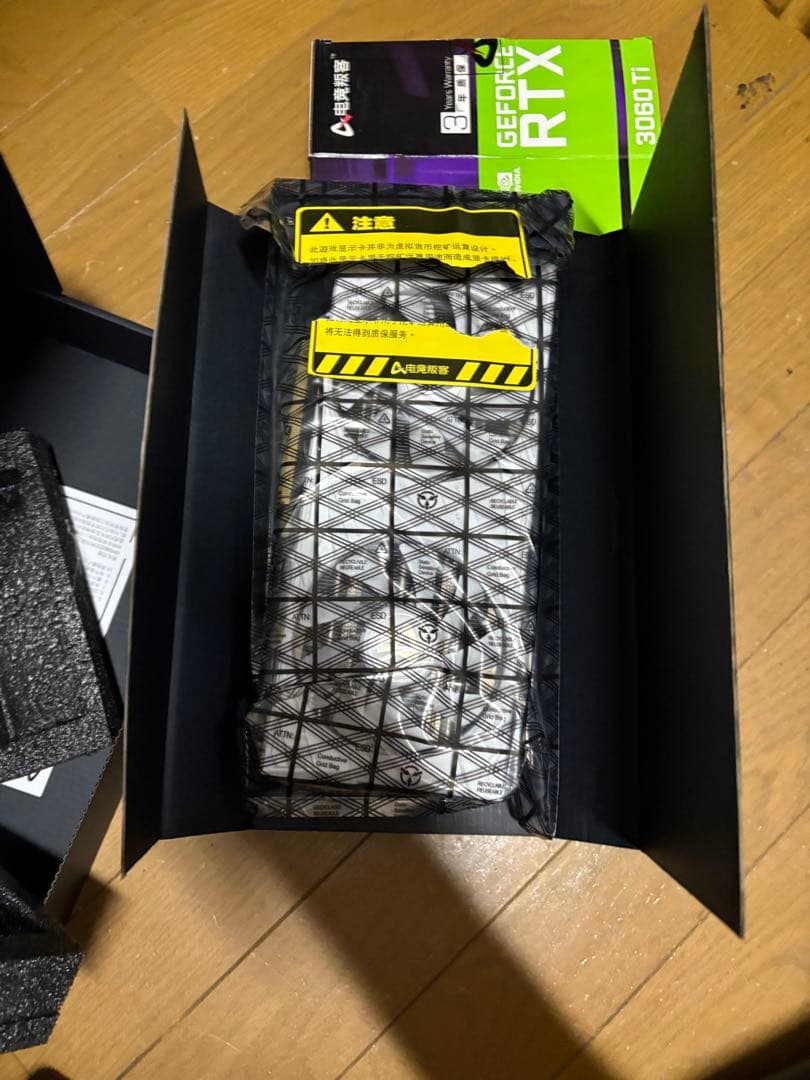 ゲーミングPC販売　GeForce RTX 3060 Ti LHR