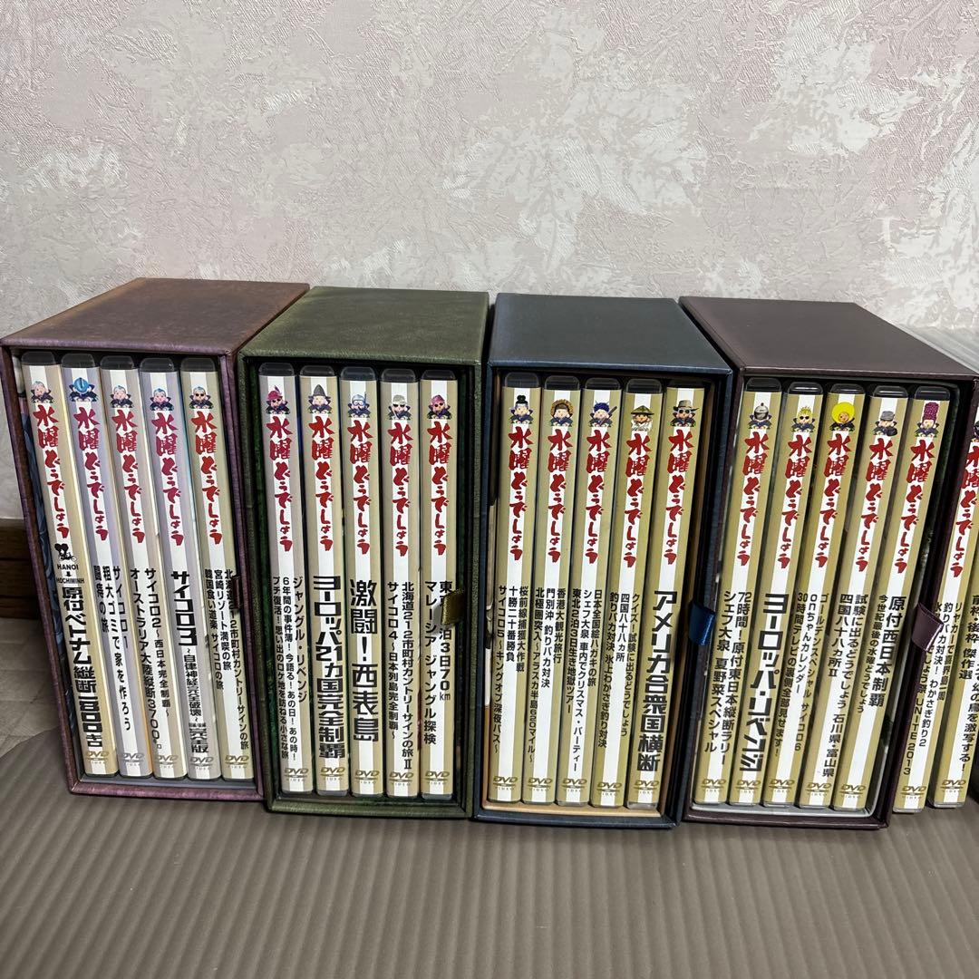 水曜どうでしょう　DVD35巻全巻セット