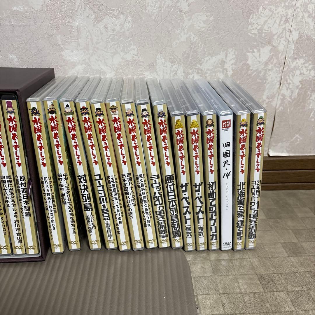 水曜どうでしょう　DVD35巻全巻セット