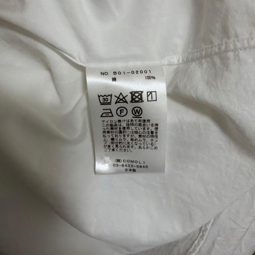 comoli コモリシャツ　サイズ1 ホワイト 長袖シャツ