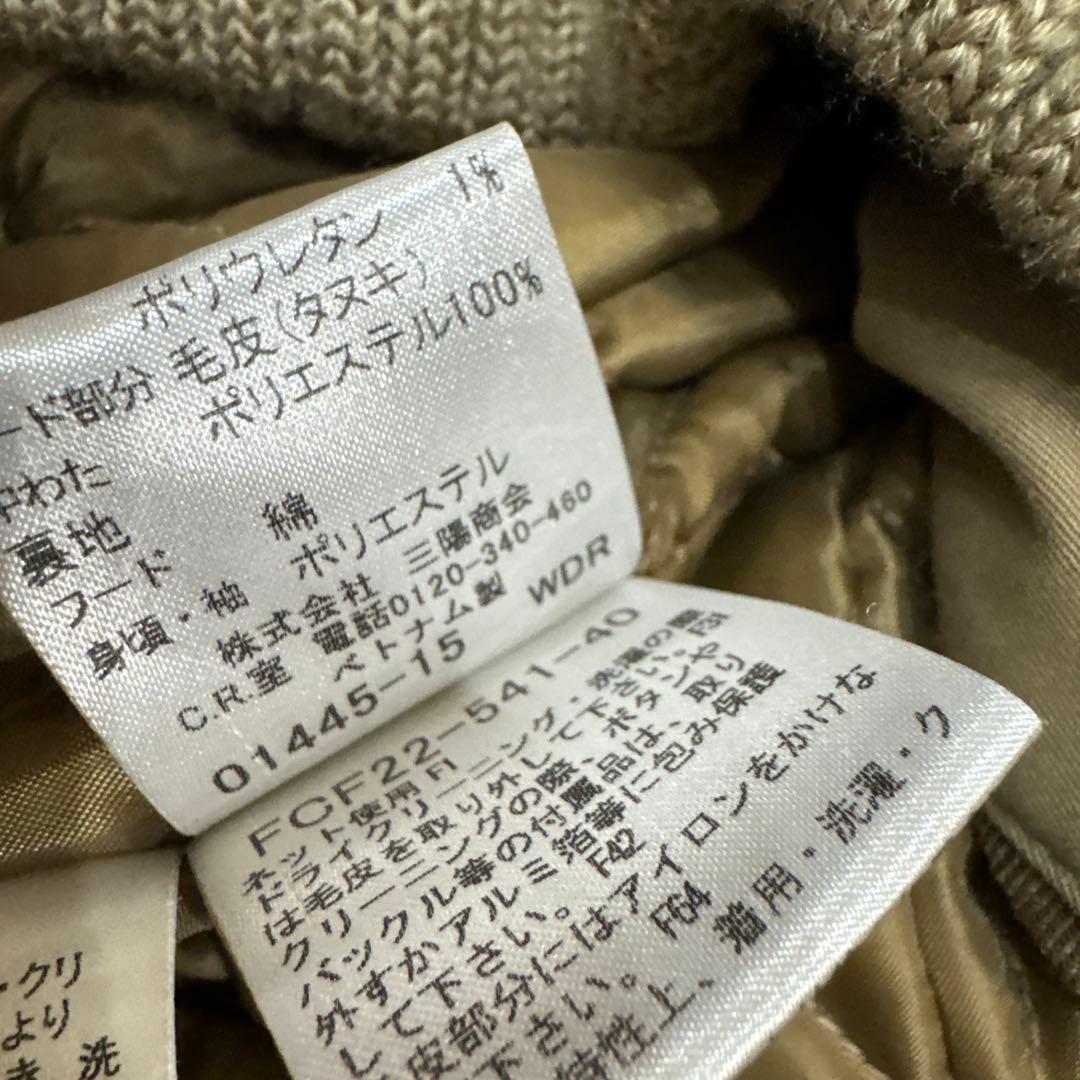 バーバリーブルーレーベル　ミリタリージャケット モッズコート 短丈　N2B 38