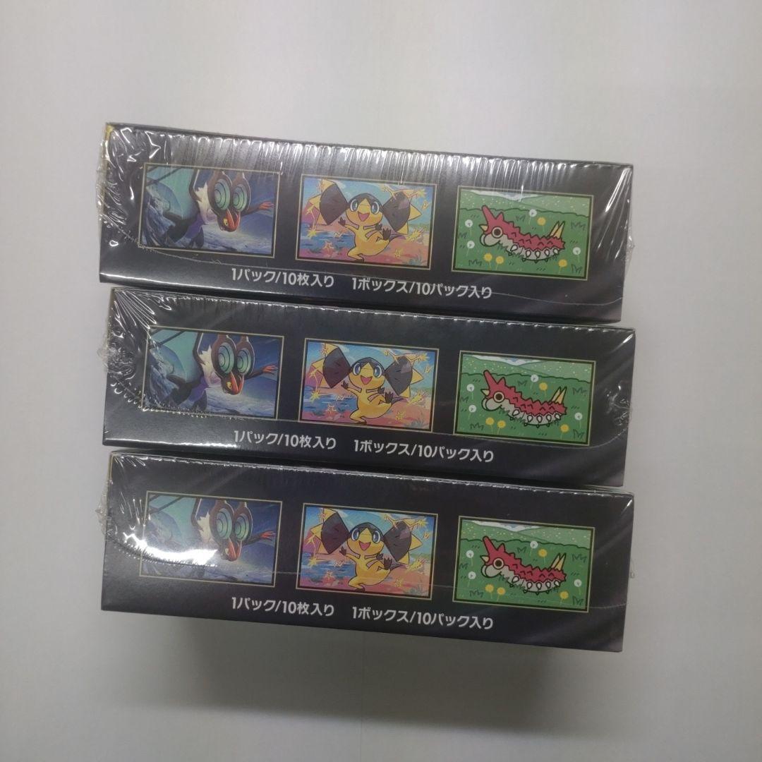 【シュリンク付き】ポケモンカードゲーム MEGA ドリームEX 3パック