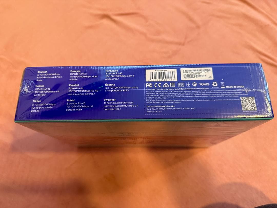 TP-Link 8ポートスイッチ TL-SG1008P