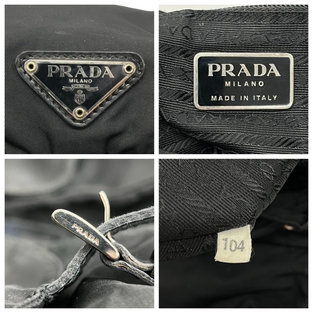 美品 PRADA プラダ リュック バックパック 三角プレート 白タグ 黒