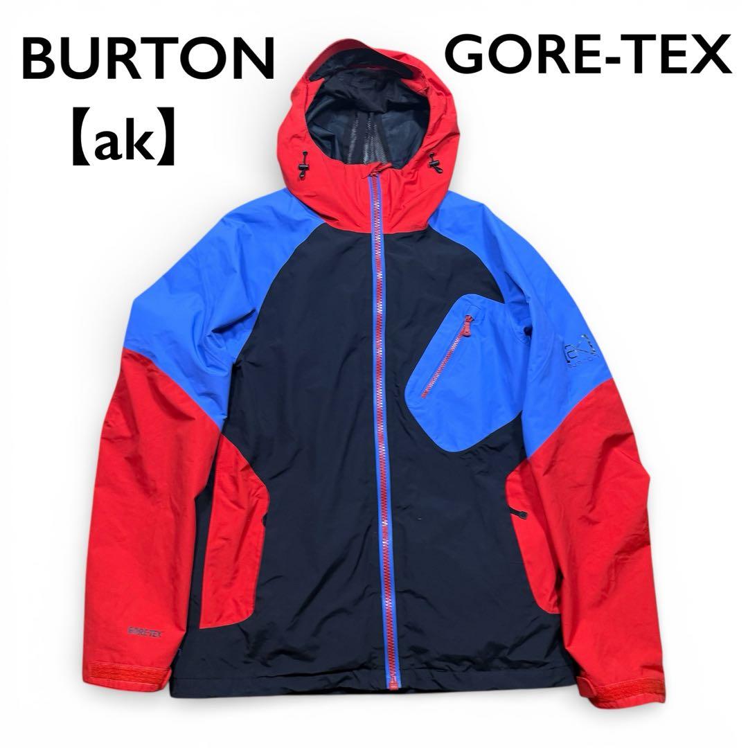 【極美品】BURTON ak GORE-TEX サイクリック マルチカラー