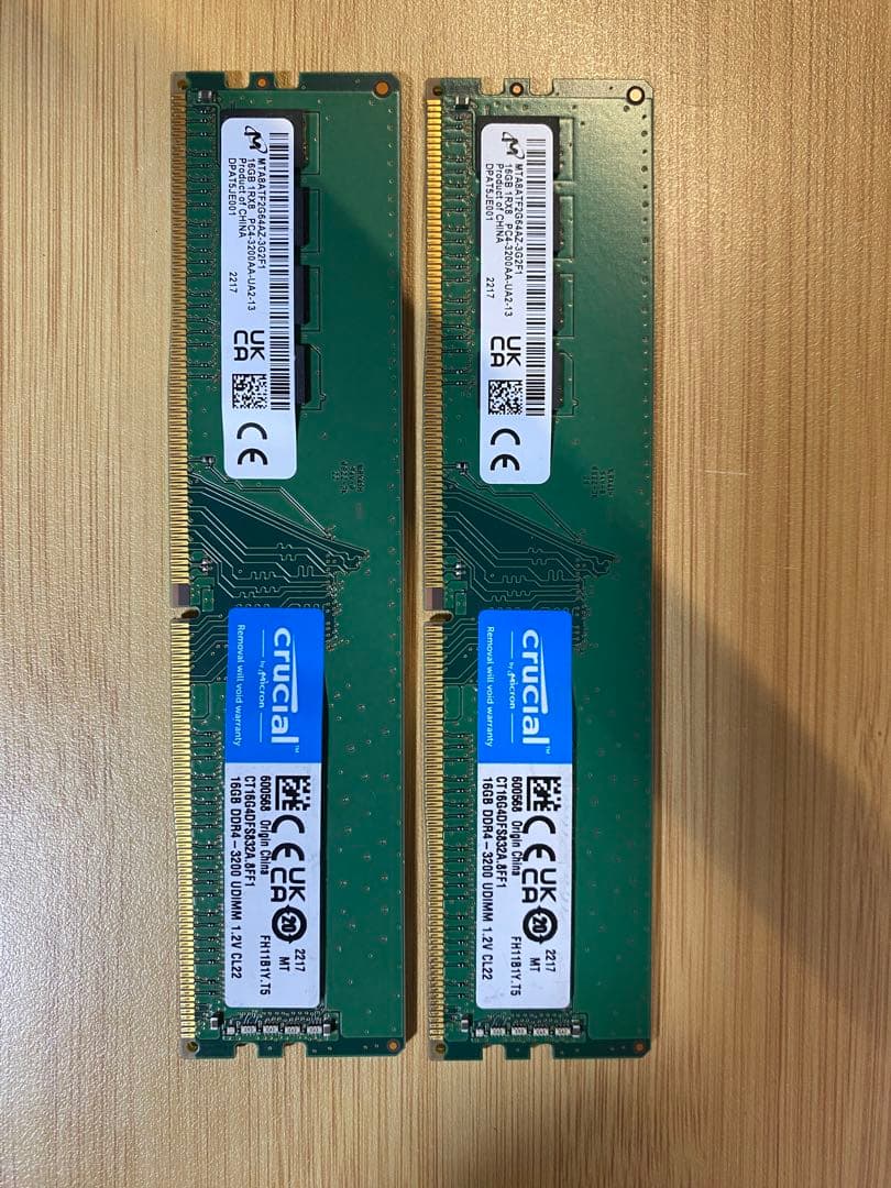 Crucial 32GB DDR4 3200 メモリー 2枚セット