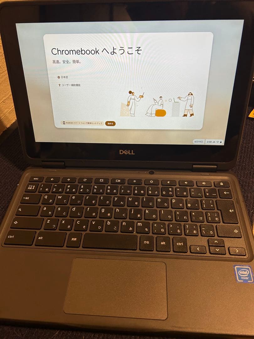 Chromebook　3100 2-in-1