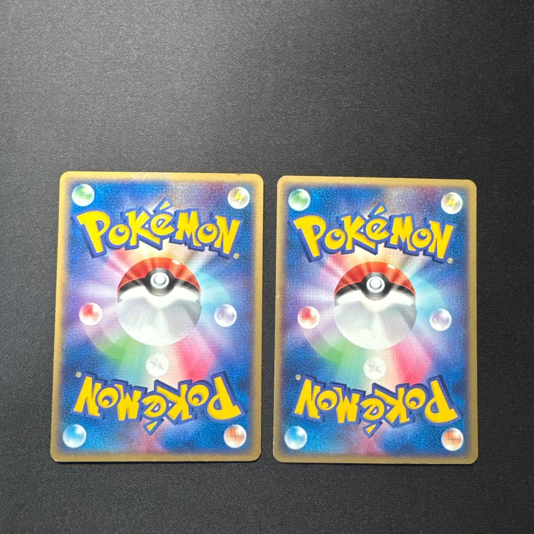 2枚セット ポケモンカード ピカチュウ WHF 001/015 プロモ