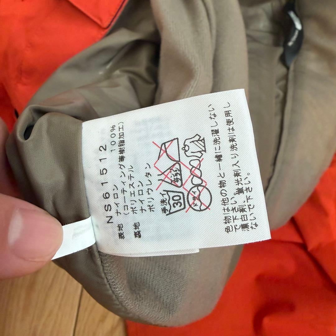 リノリノさん専用　ノースフェイスパンツ