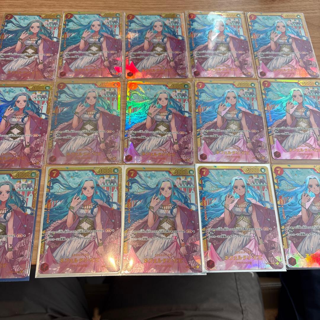 ワンピース　ビビ　　シクパラ15枚