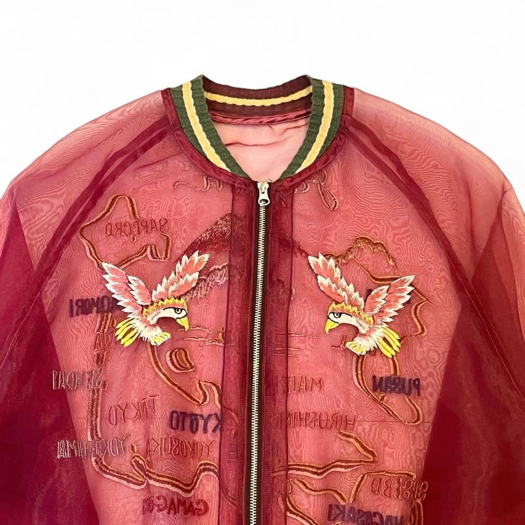 ジャケット・アウター KAPITAL Sheer Pearl Souvenir Jacket
