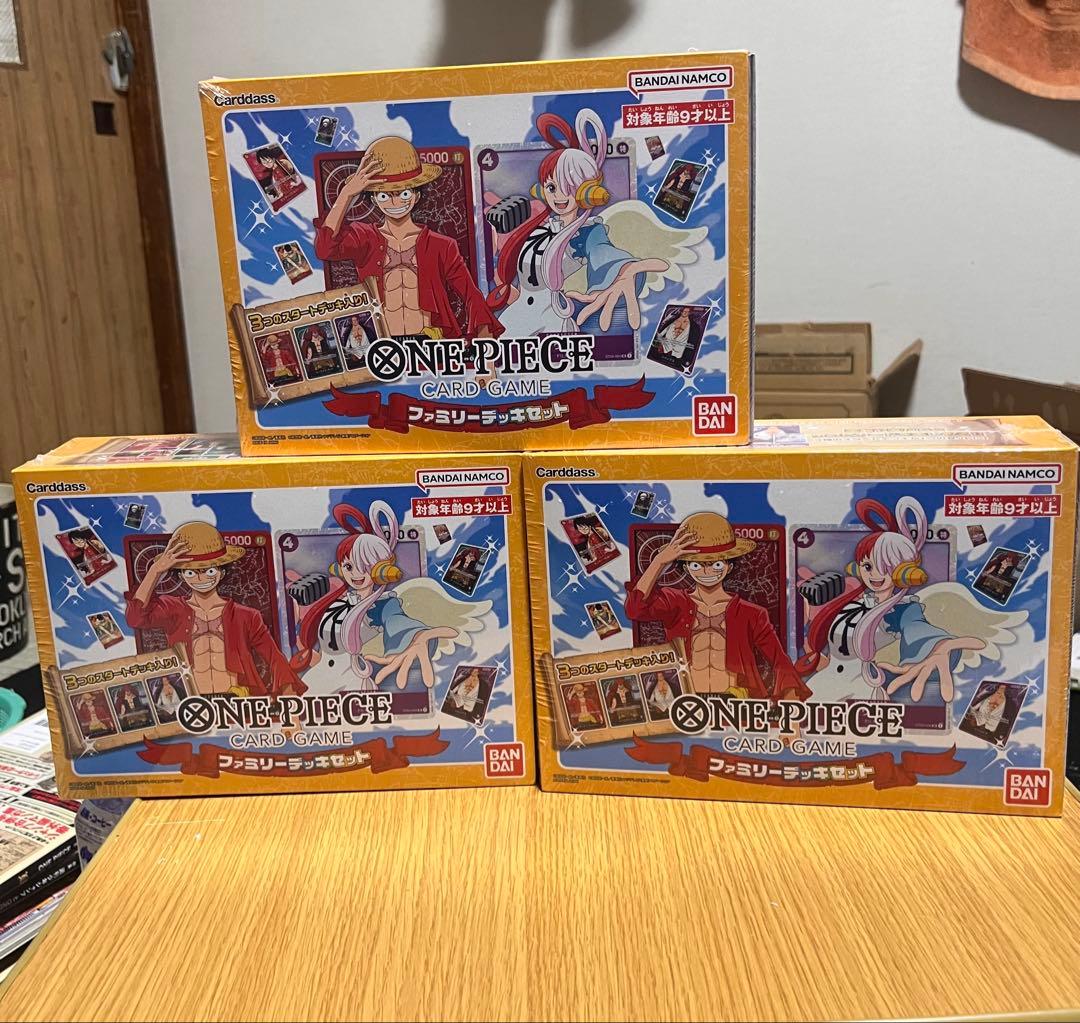 ONE PIECE カードゲーム ファミリーデッキ 3個セット
