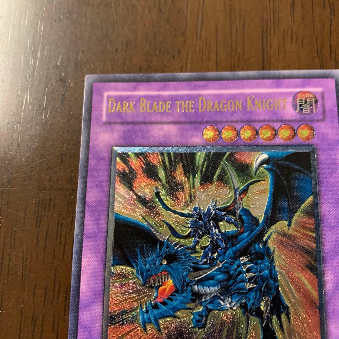 旧アジア　レリーフ 闇魔界の竜騎士ダークソード　遊戯王　RDS-AE035