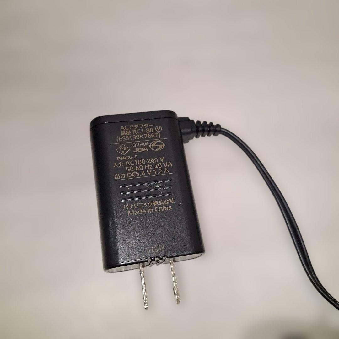 【2024年製】美品PanasonicラムダッシュPRO ES-LV7J 5枚刃