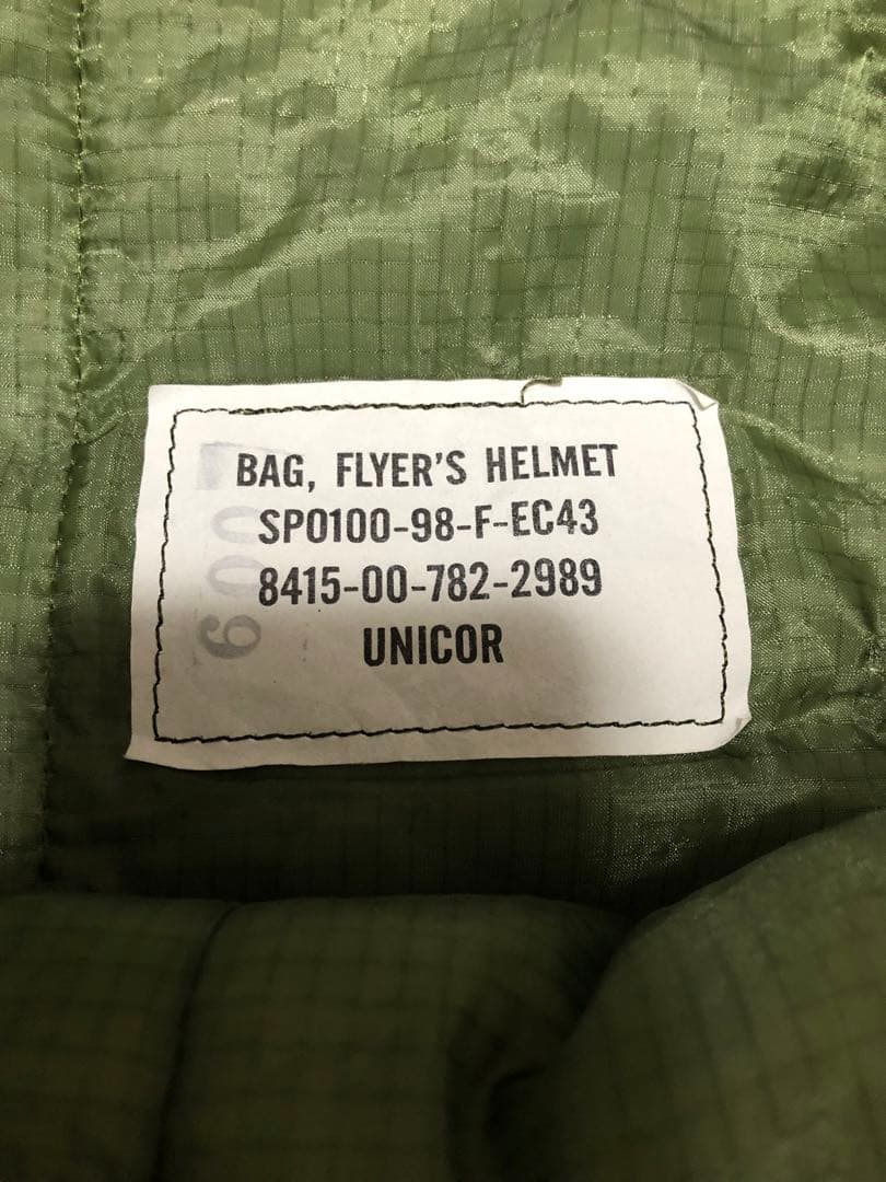即決 90s 米軍実物 ヘルメットバッグ
