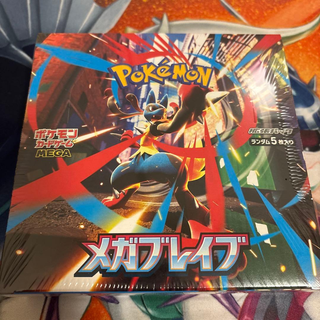 メガブレイブ　未開封 box シュリンク付き　1box