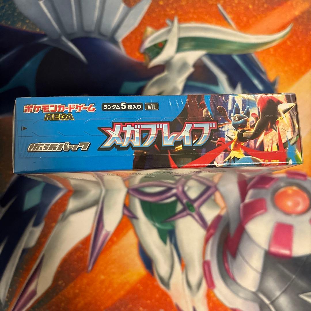 メガブレイブ　未開封 box シュリンク付き　1box