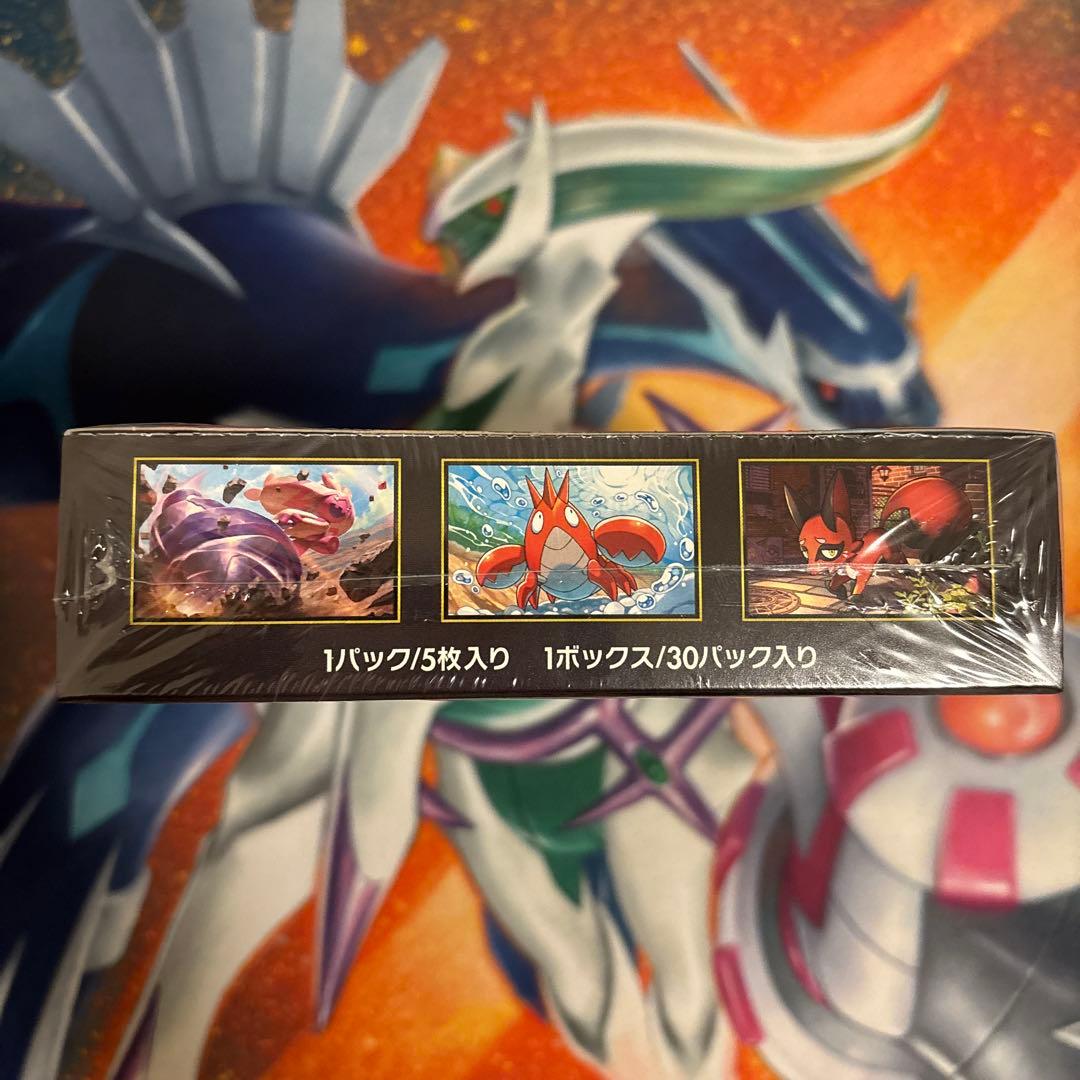 メガブレイブ　未開封 box シュリンク付き　1box