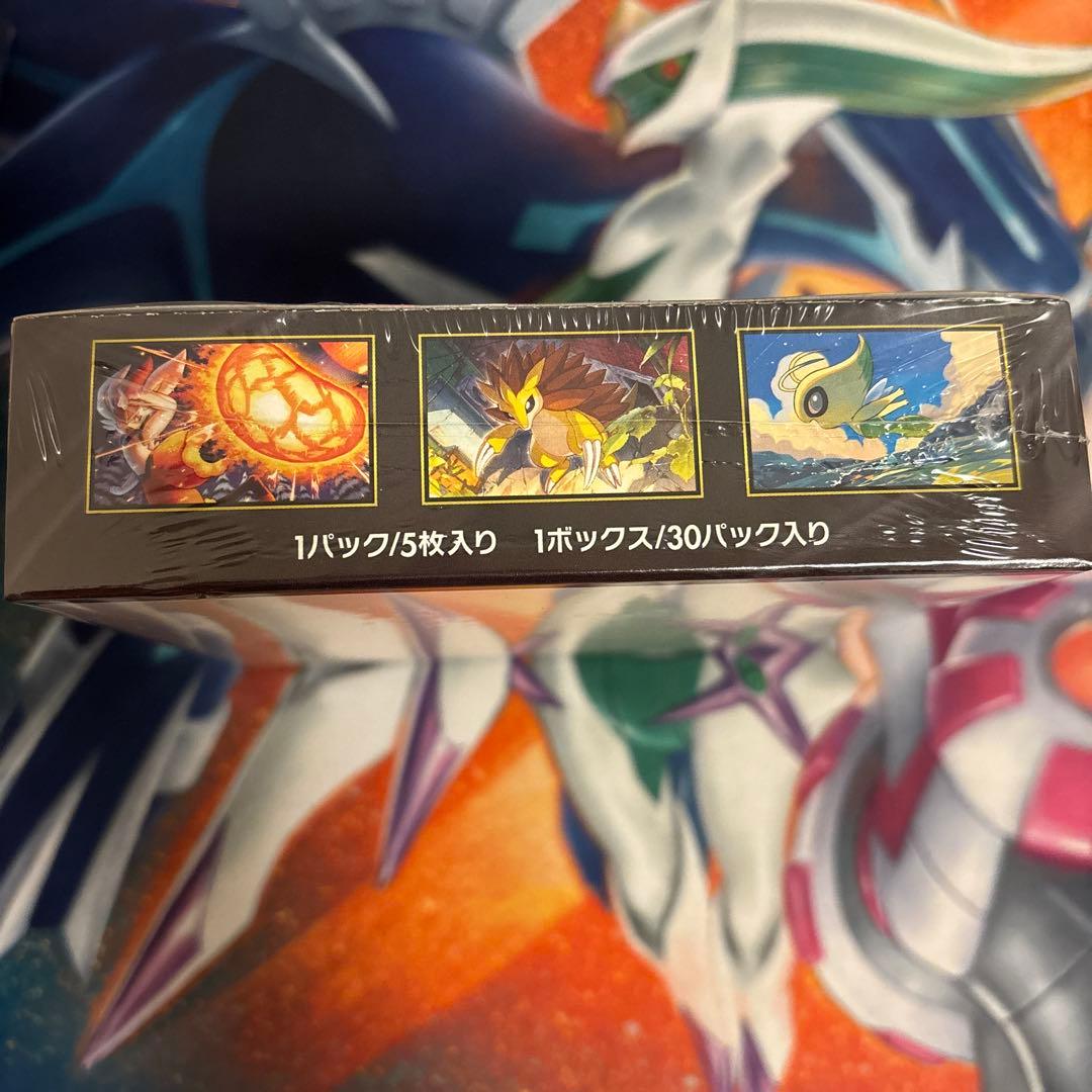 メガブレイブ　未開封 box シュリンク付き　1box