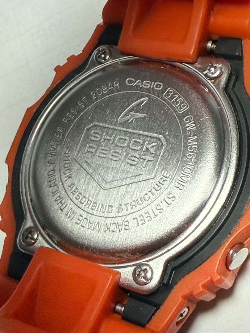 GW-M5610MR レスキューオレンジシ＆GW-B5600 2点セット