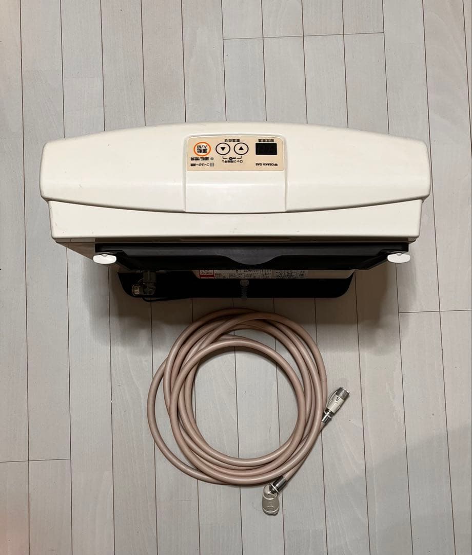 ガスファンヒーター ガスコード付き