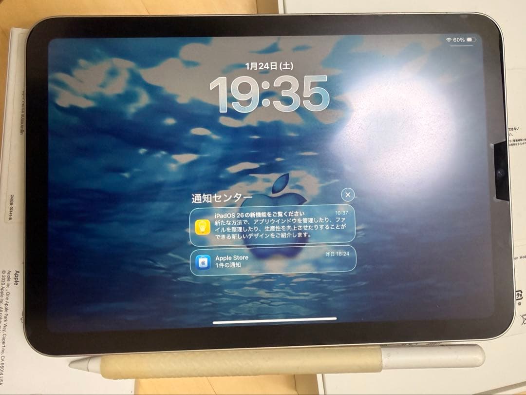 iPad mini 6 本体スターライト ＆ Apple pencil2セット