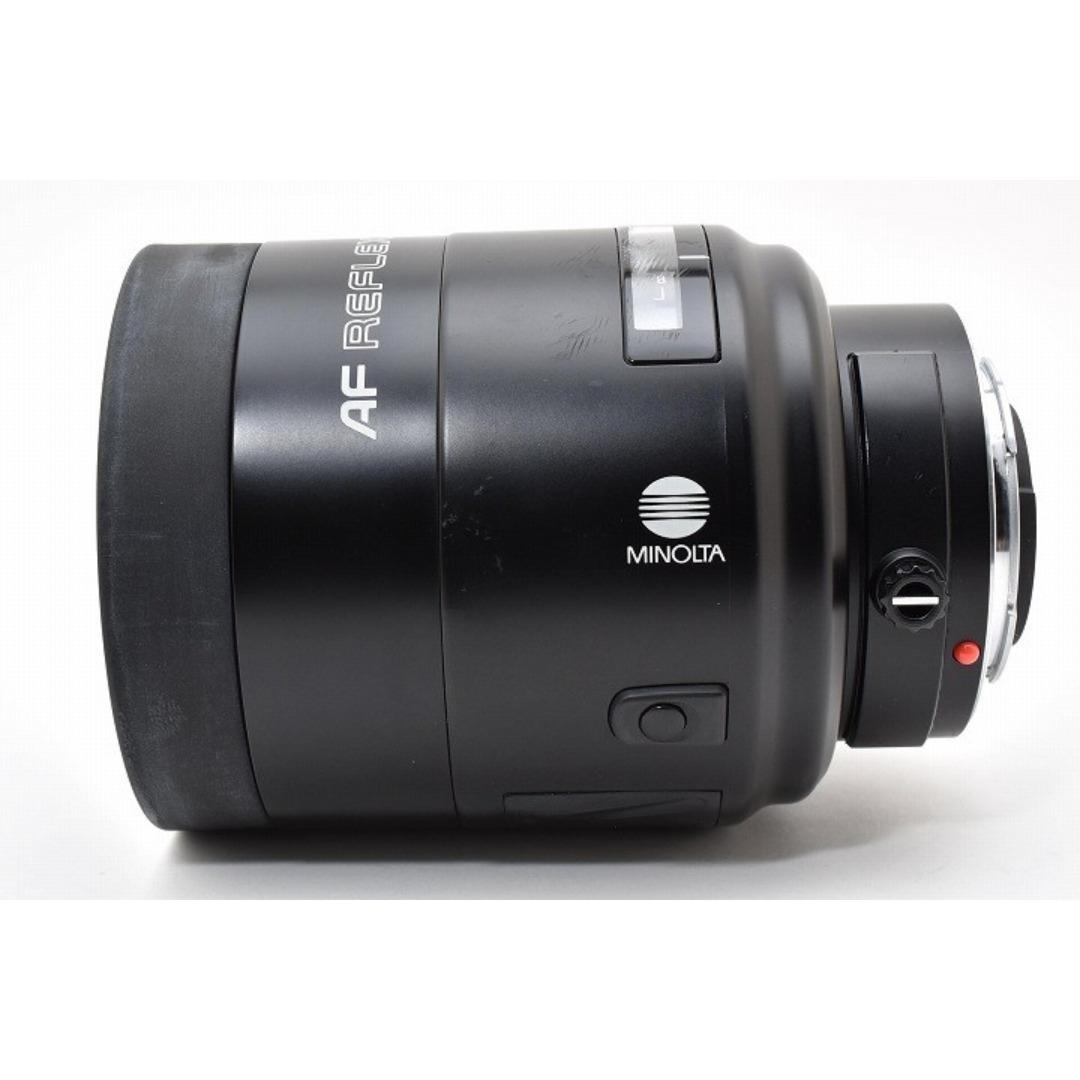 15449 Minolta AF 500mm F8 SONY α A ソニー