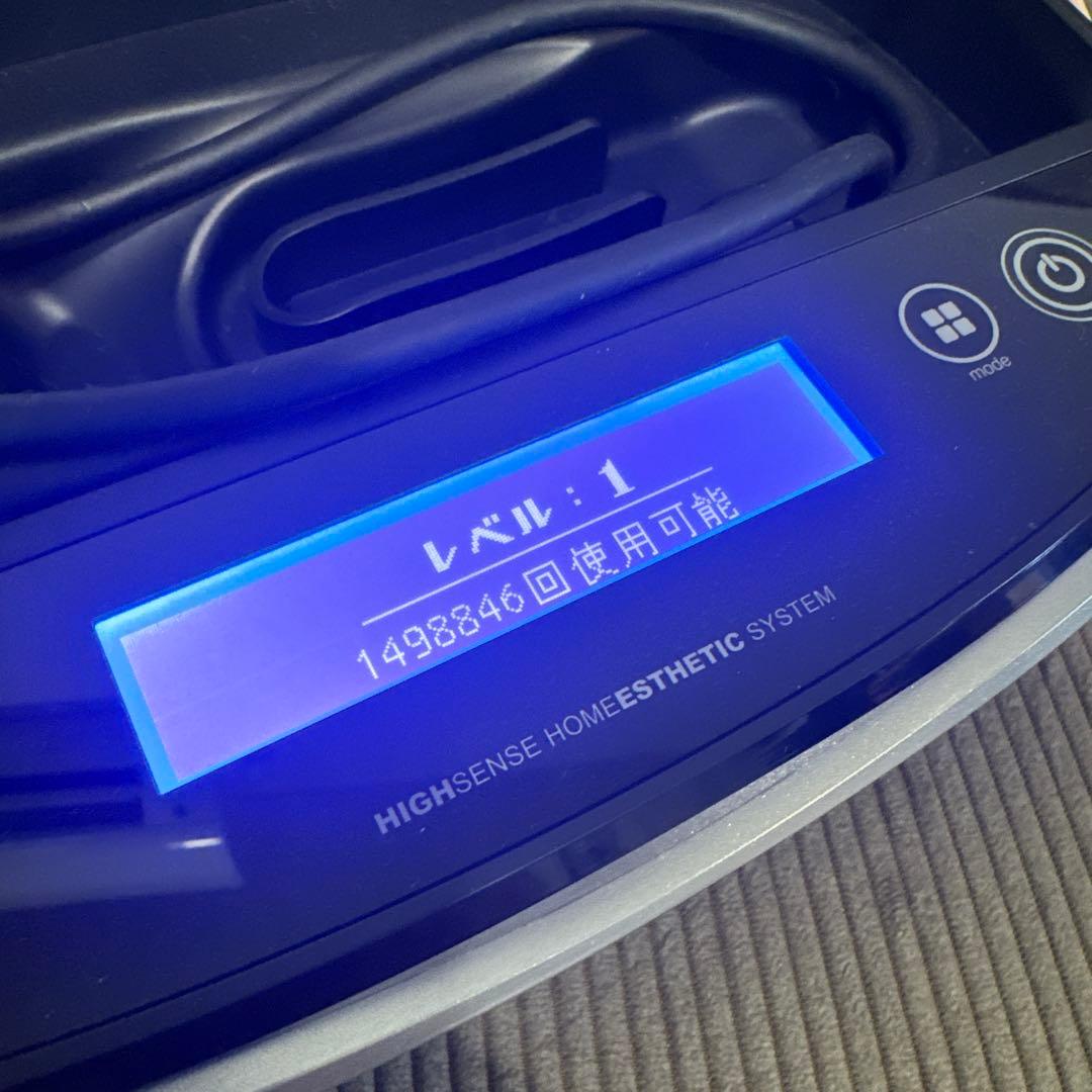 さ*う様 カートリッジ×４　ケノン　ver.8.0