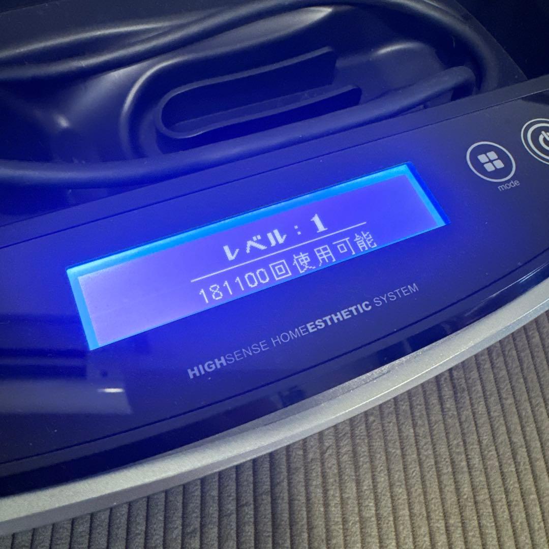 さ*う様 カートリッジ×４　ケノン　ver.8.0