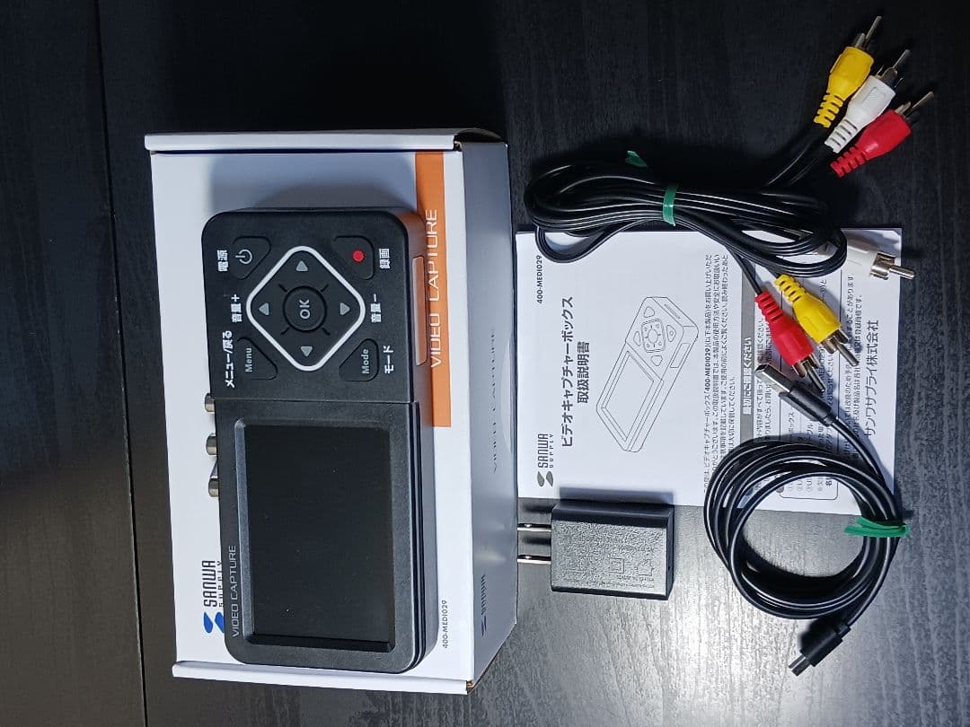 サンワサプライビデオキャプチャー ボックス400-MEDI029(取説、元箱有)