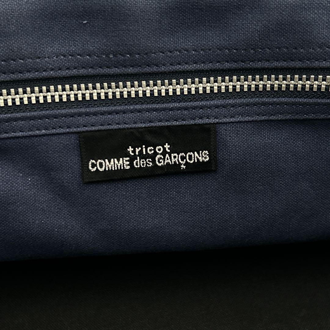 COMME des GARCONS コムデギャルソン トートバッグ A4 肩掛け