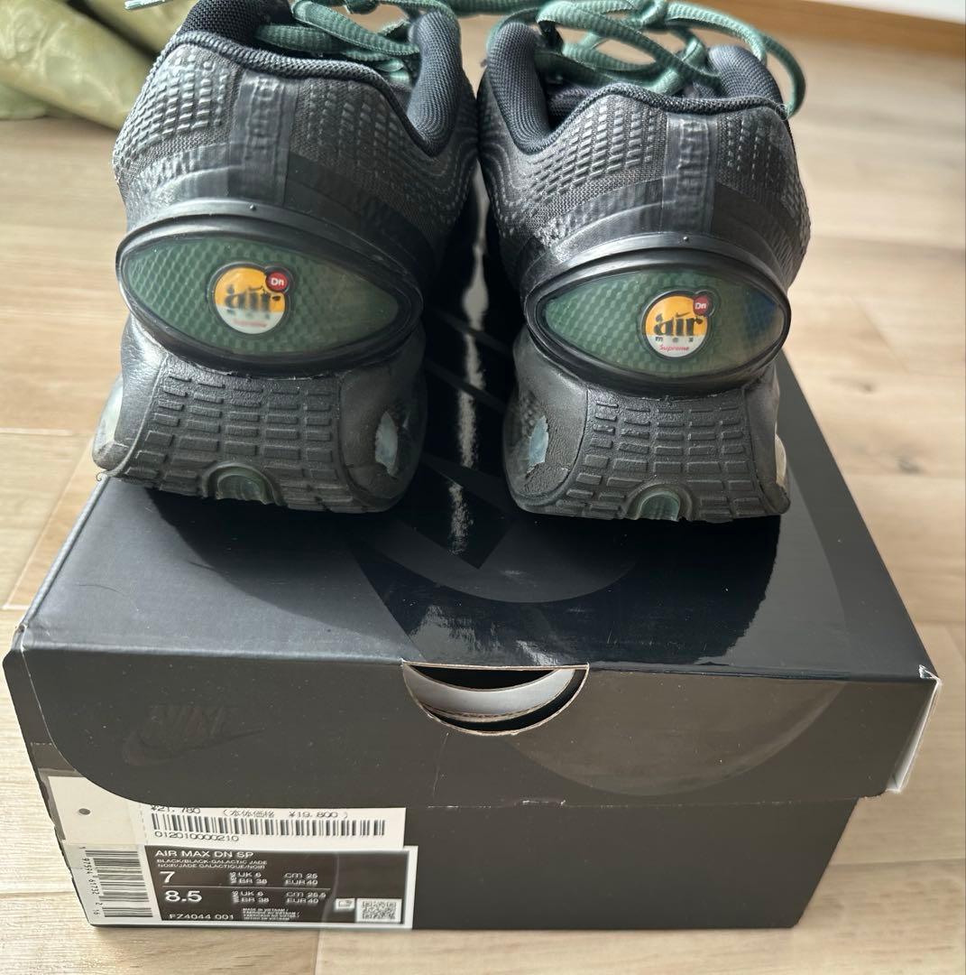 靴 Supreme Air Max DN Black