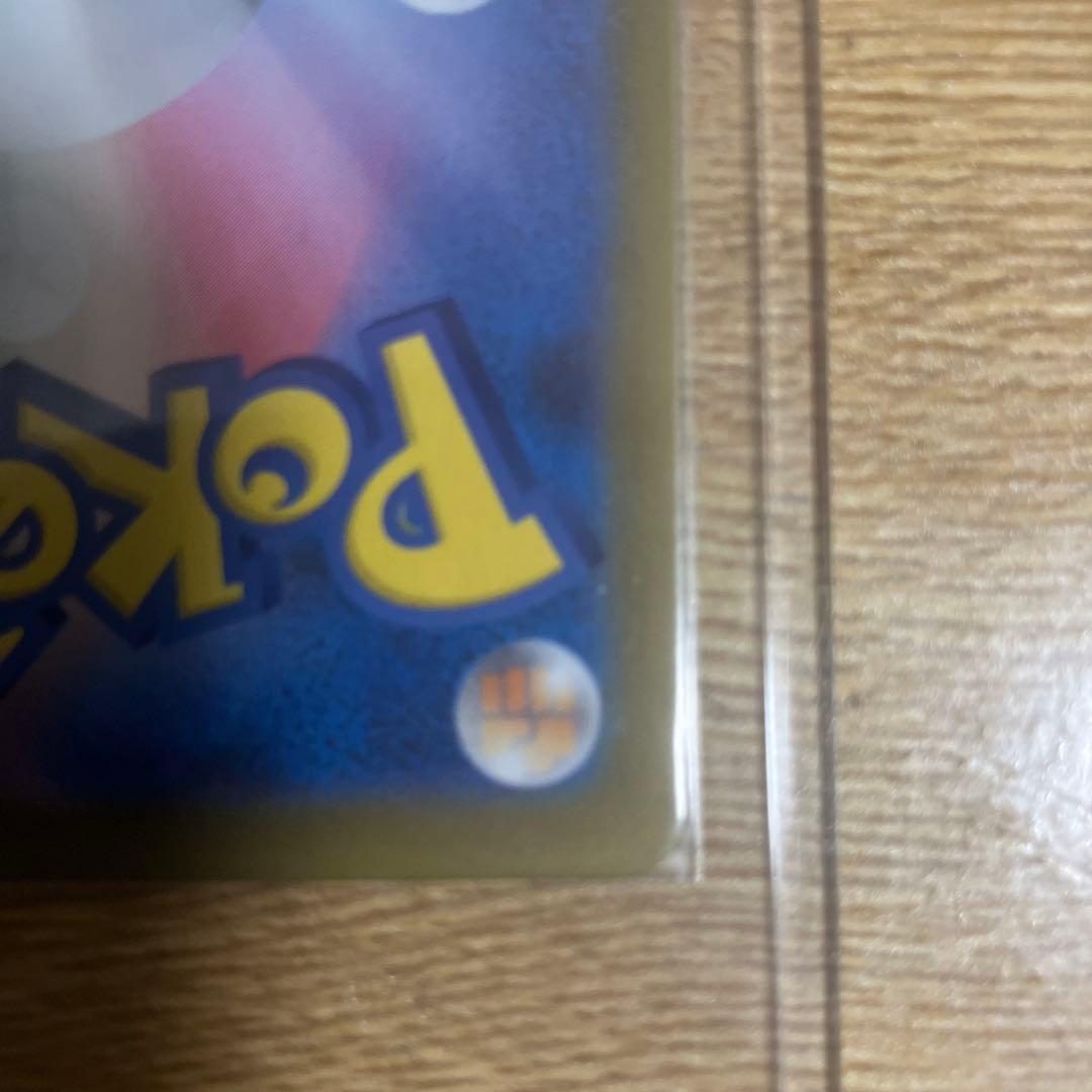 ボスの指令 sr スタートデッキ100 ポケモンカードゲーム