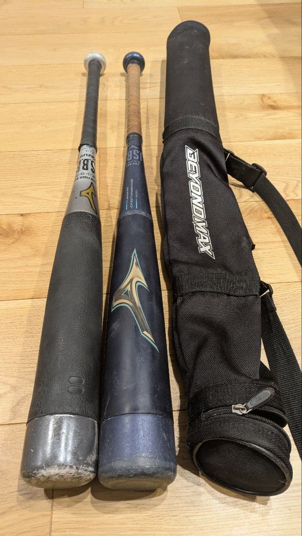 BEYOND MAX 軟式バットセット