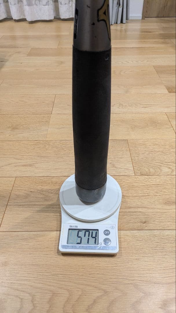 BEYOND MAX 軟式バットセット