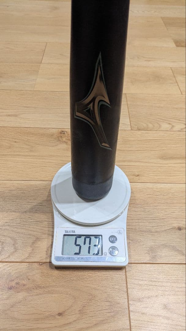 BEYOND MAX 軟式バットセット