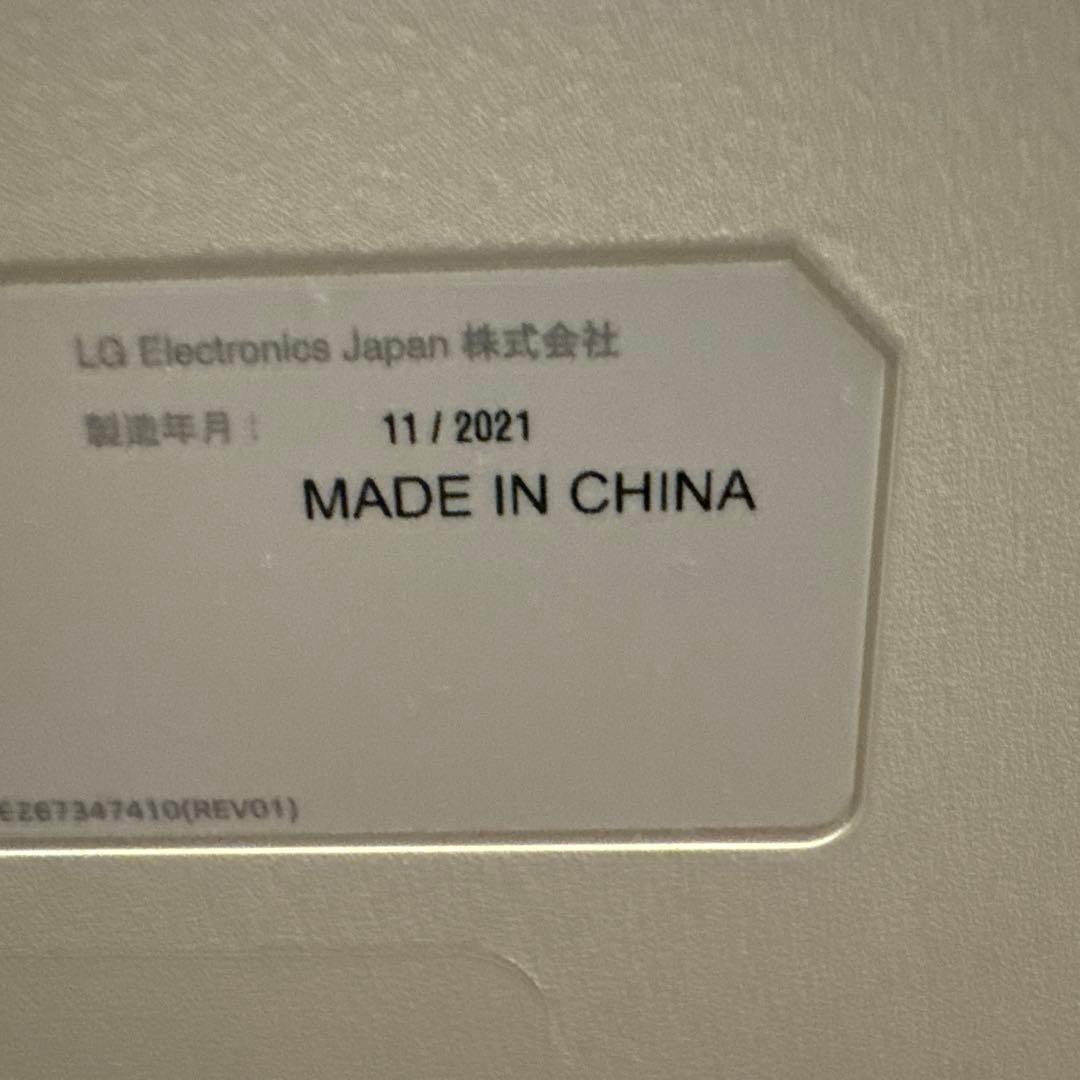 LG モニター ディスプレイ 27UP650-W 27インチ4K