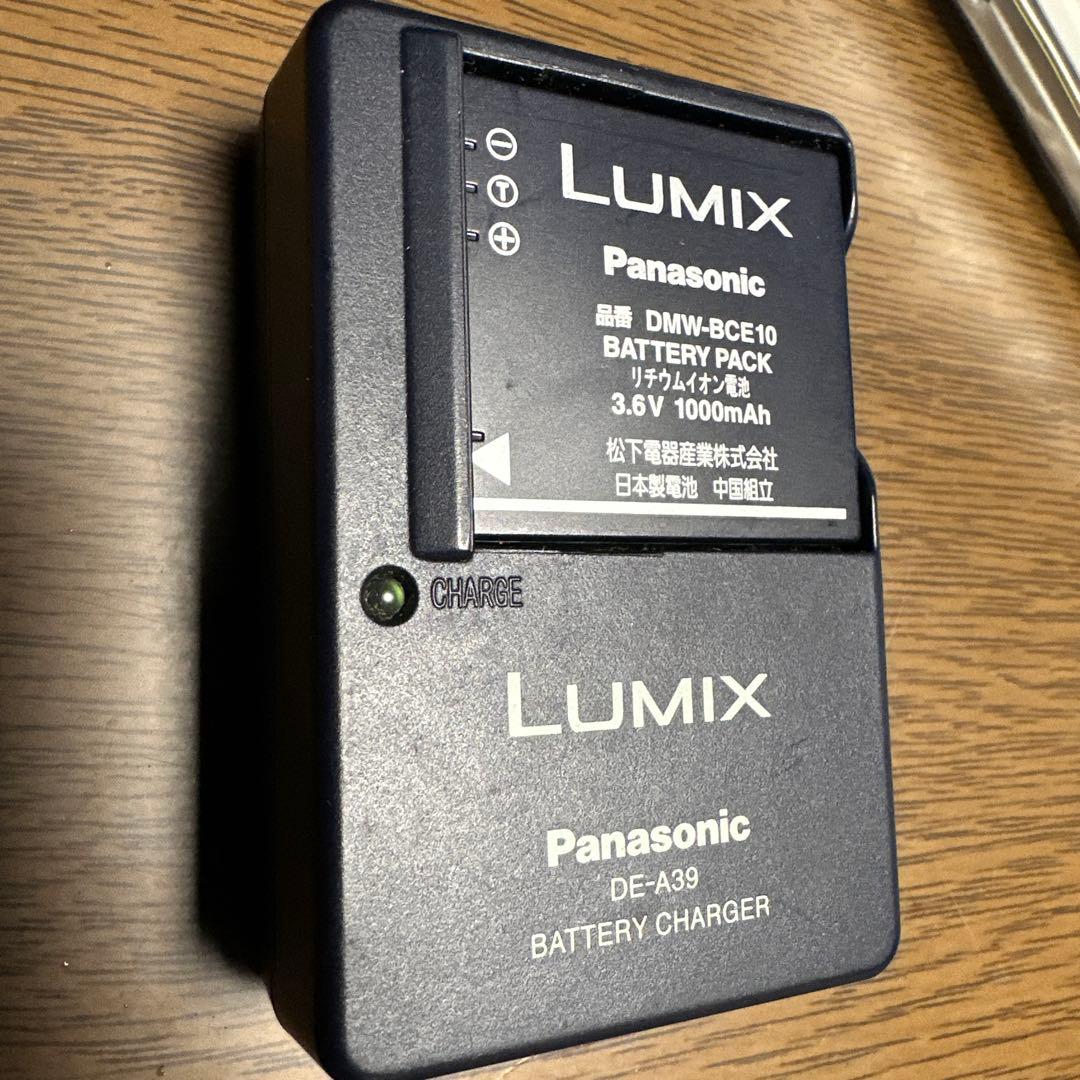 パナソニック LUMIX DMC-FX37 コンパクトデジタルカメラ