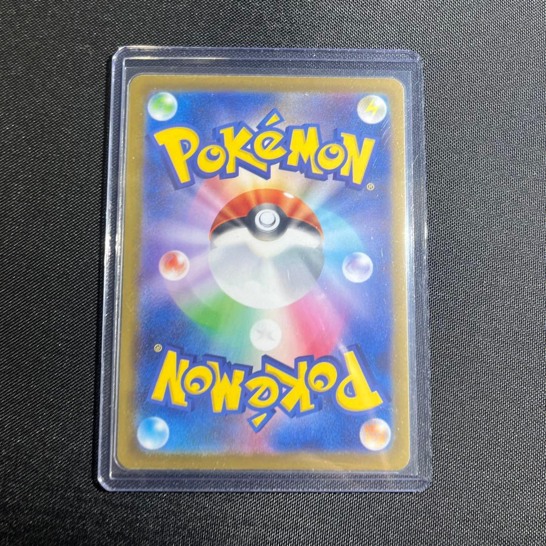 確認用 1〜3フルプロテクト 4〜6マグネット 7ローダー