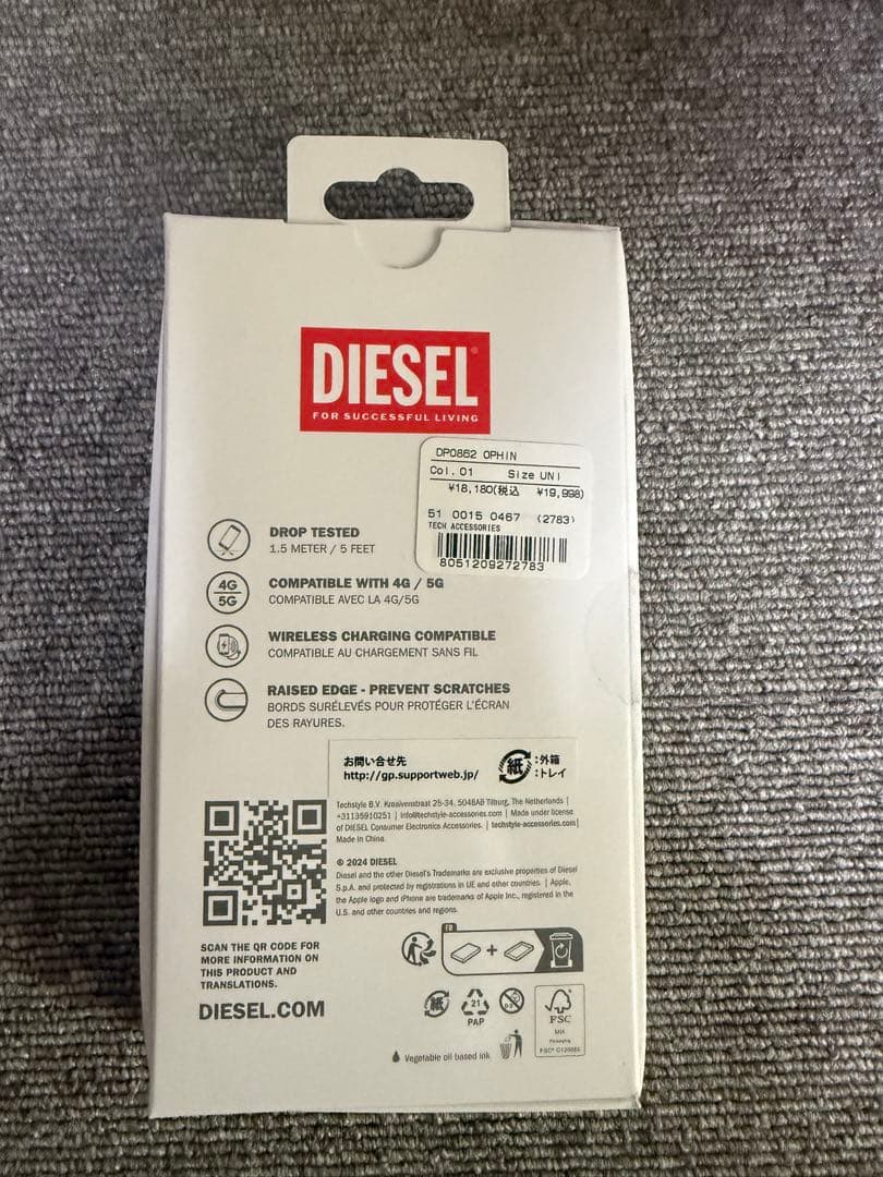 DIESEL iPhone16pro カバー