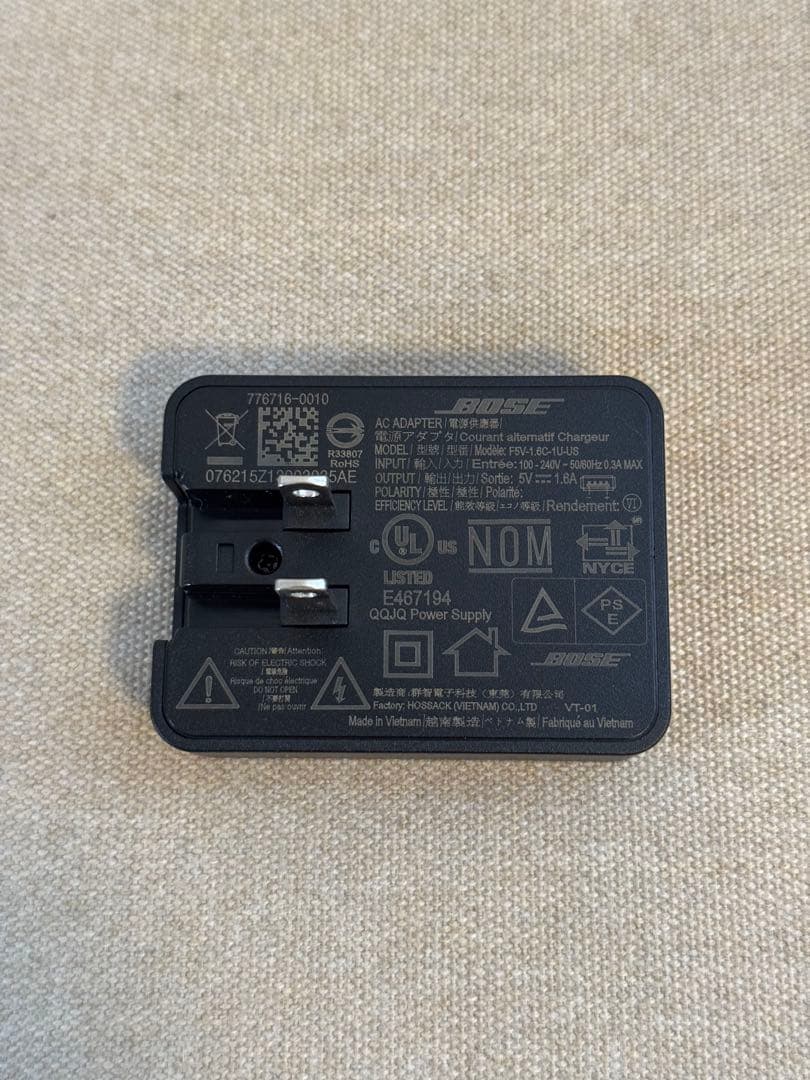 Bose SoundLink Revolve+II ブラック