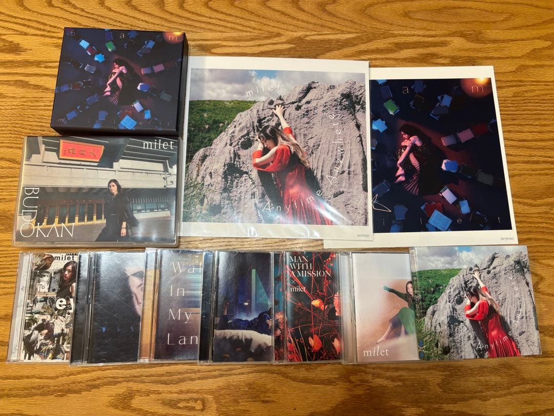 milet CDまとめ売り