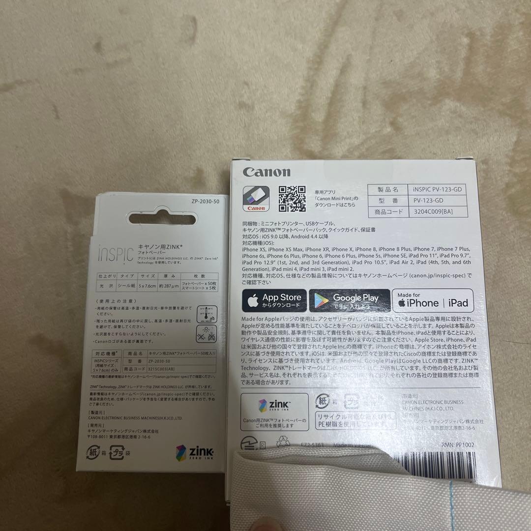 Canon inSPIC ポータブルプリンターなどの