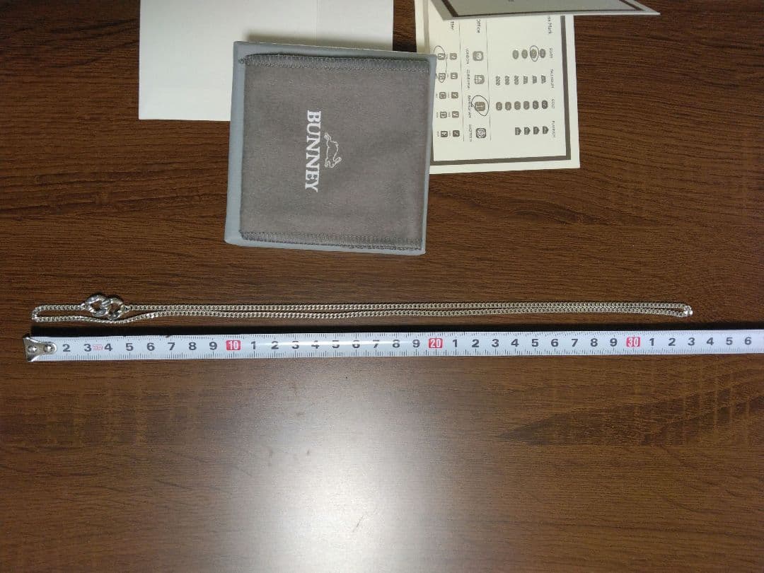 【size:L】BUNNEY Chain w/Curb Clasp L