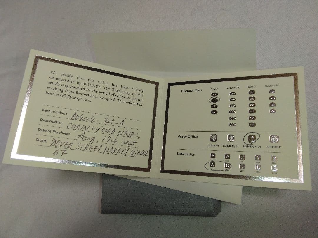 【size:L】BUNNEY Chain w/Curb Clasp L