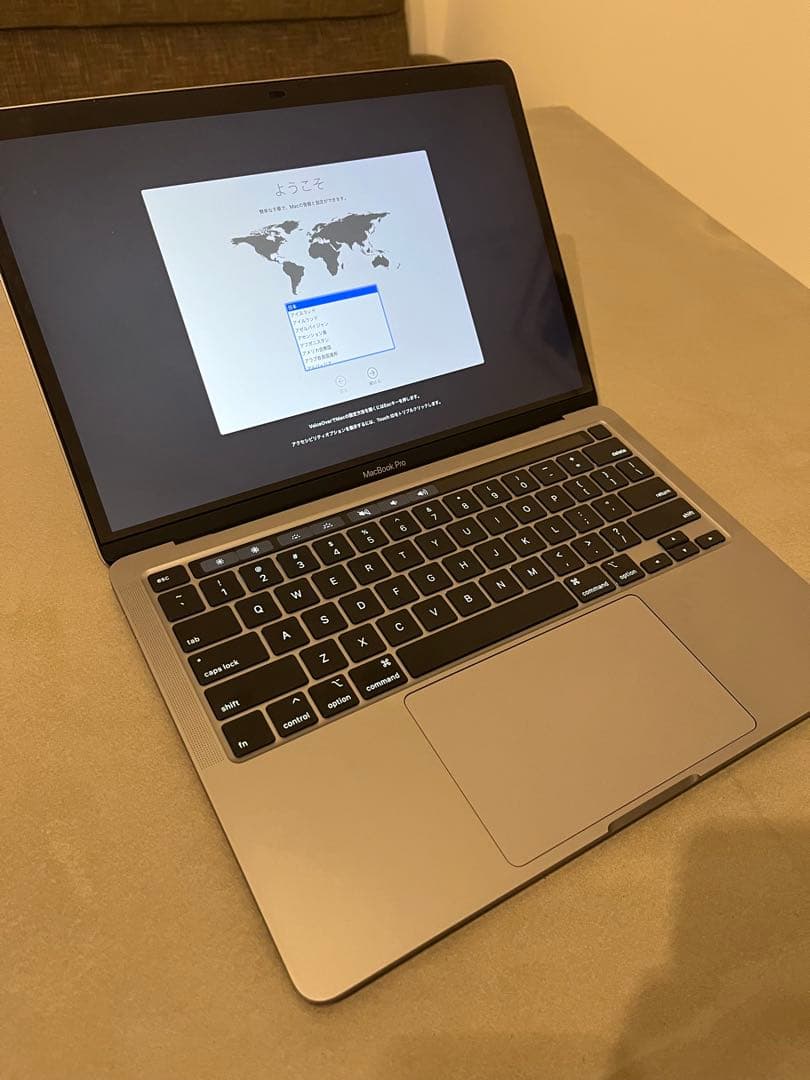 apple Macbook Pro 13インチ 2020 Intel i5