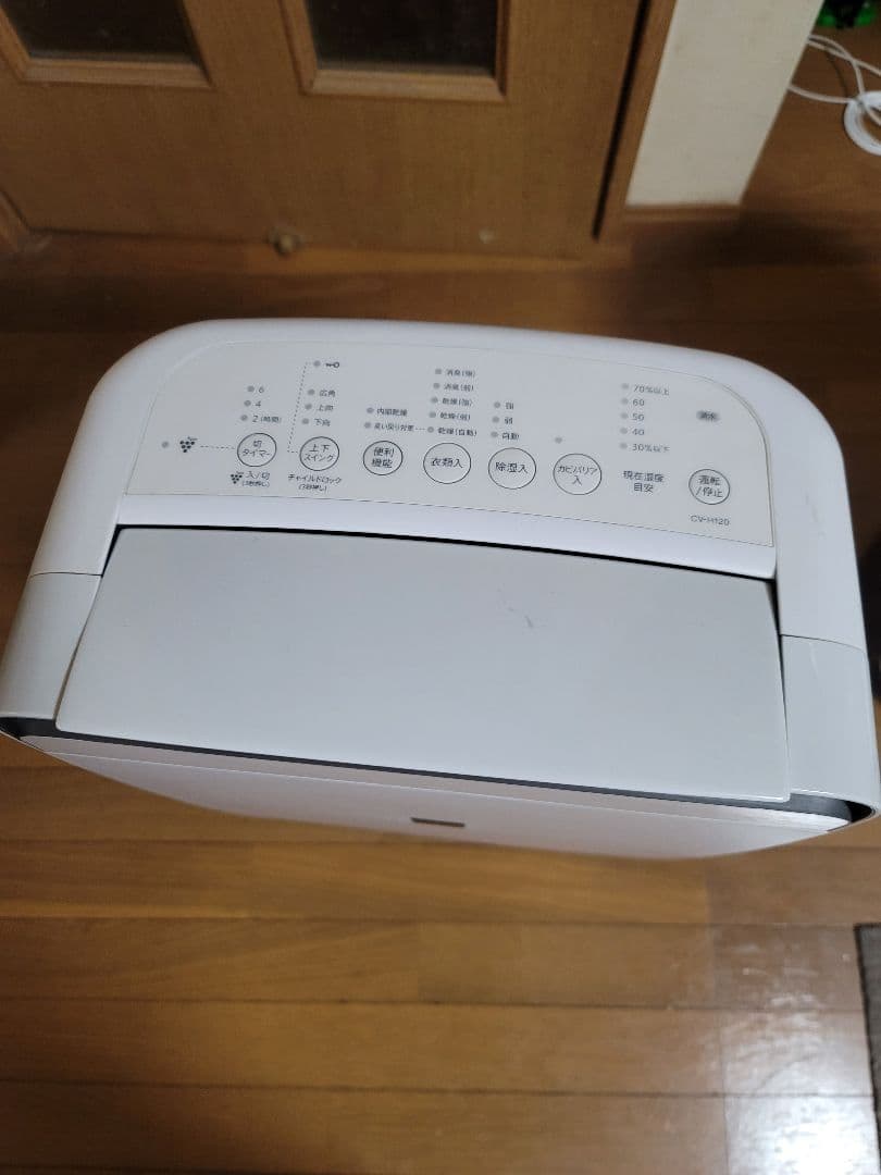 SHARP 除湿機 CV-H120-W 　美品