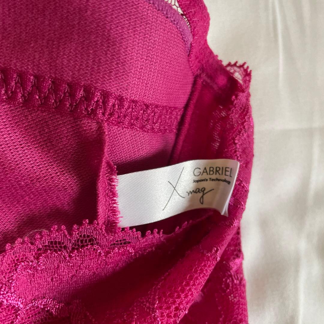 グラント　レーシーボディ　B75L