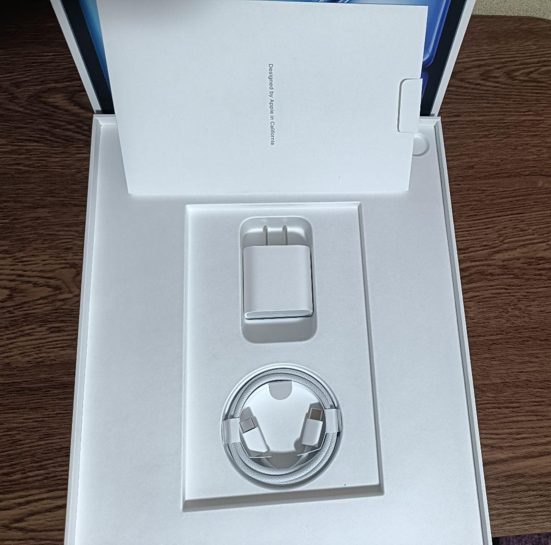 ぎら iPad Air 13インチ 256GB ブルー Wi-Fi